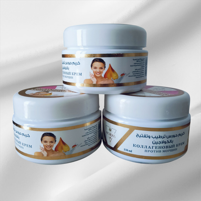 CREMA ANTIRUGHE al collagene - ANTI WRINKLE CREAM, with collagen CREMA ANTIRUGHE al collagene - ANTI WRINKLE CREAM, with collagen
