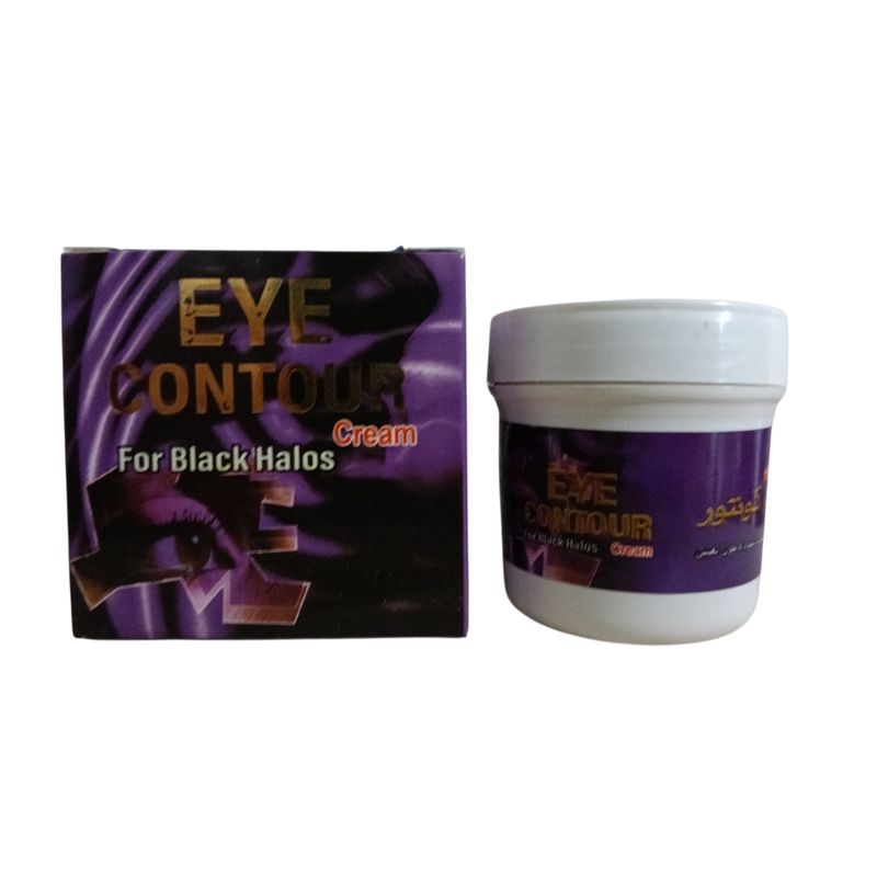CREMA CONTORNO OCCHI rassodante - ANTI WRINKLE, firming and brightening eye contour cream 