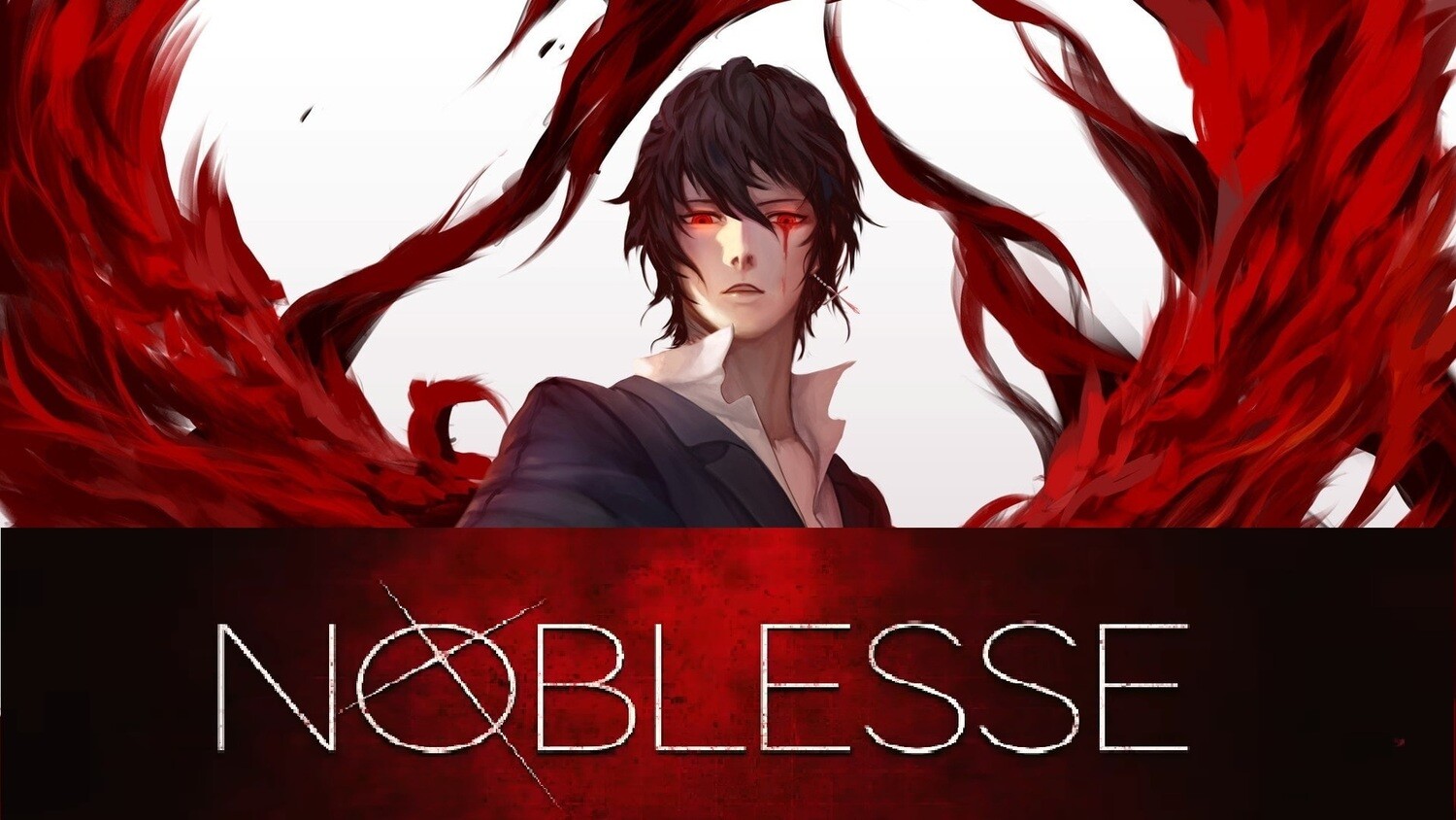 Noblesse 2020 [AMV]