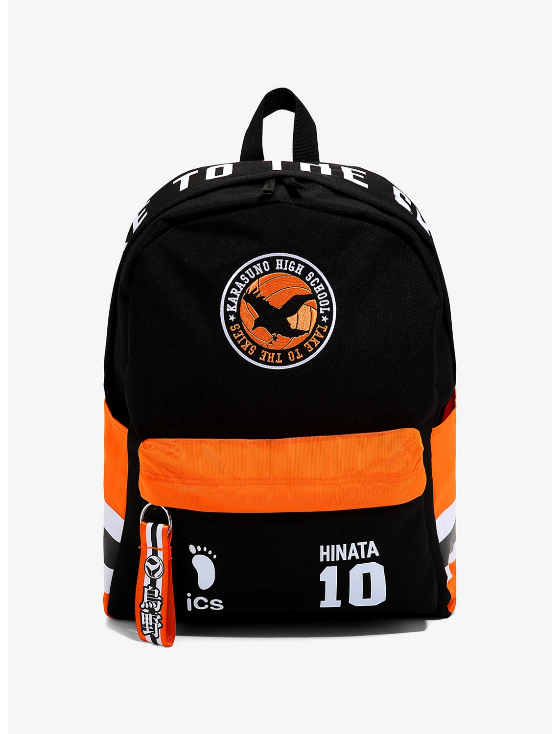 Mochila Haikyu!! Karasuno High School