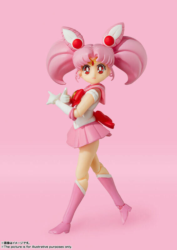 Figuarts Sailor Chibi Moon