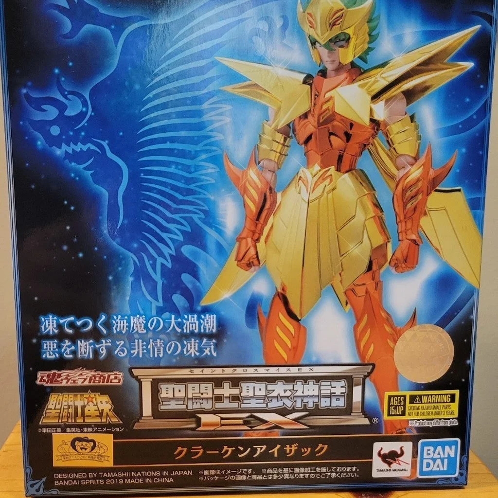 Saint Seiya Myth Cloth Kraken Issac