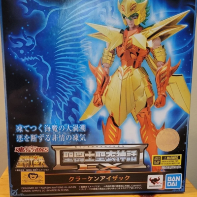 Saint Seiya Myth Cloth Kraken Issac