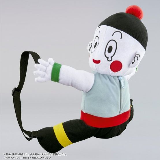 Mochila Personaje Chaos Drabon Ball