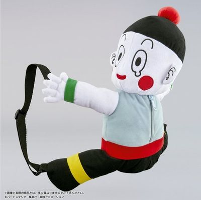 Mochila Personaje Chaos Drabon Ball