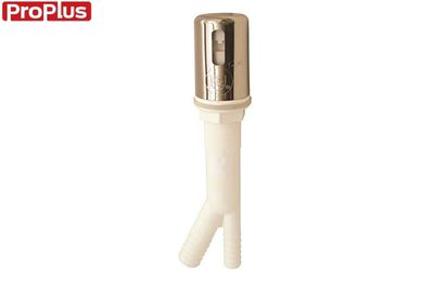 DISHWASHER AIR GAP - AIR ADMITTANCE VALVE