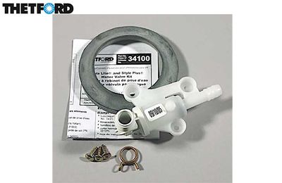 STYLE LITE/PLUS WATER VALVE