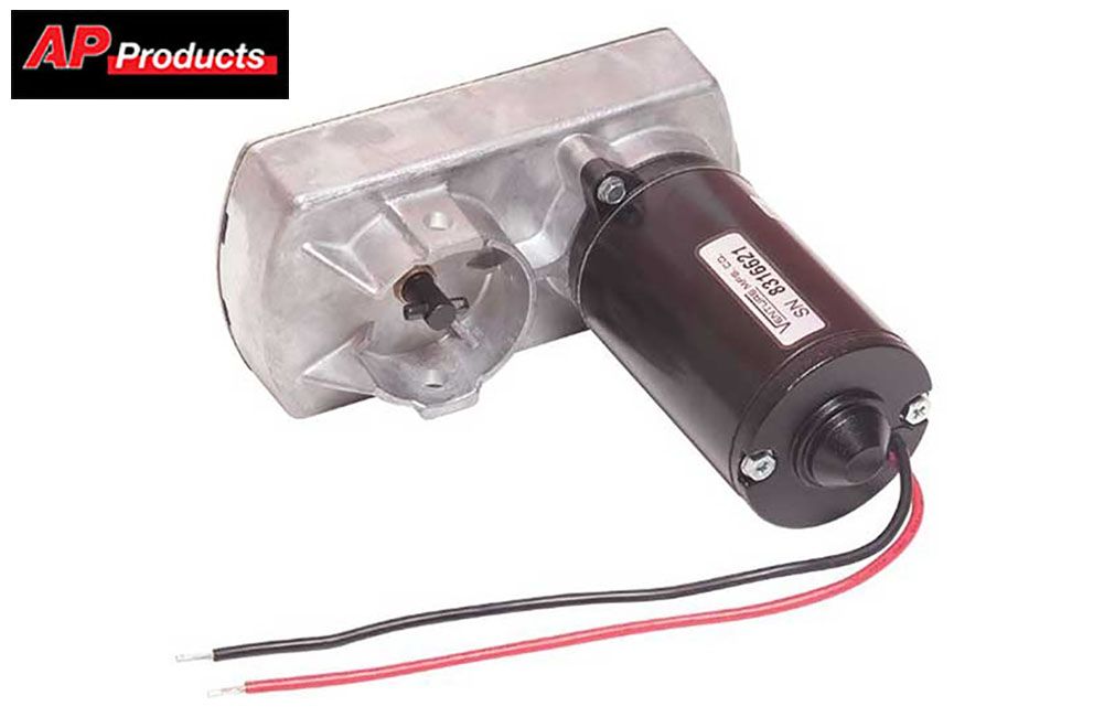 SLIDE-OUT VENTURE ACTUATOR MOTOR