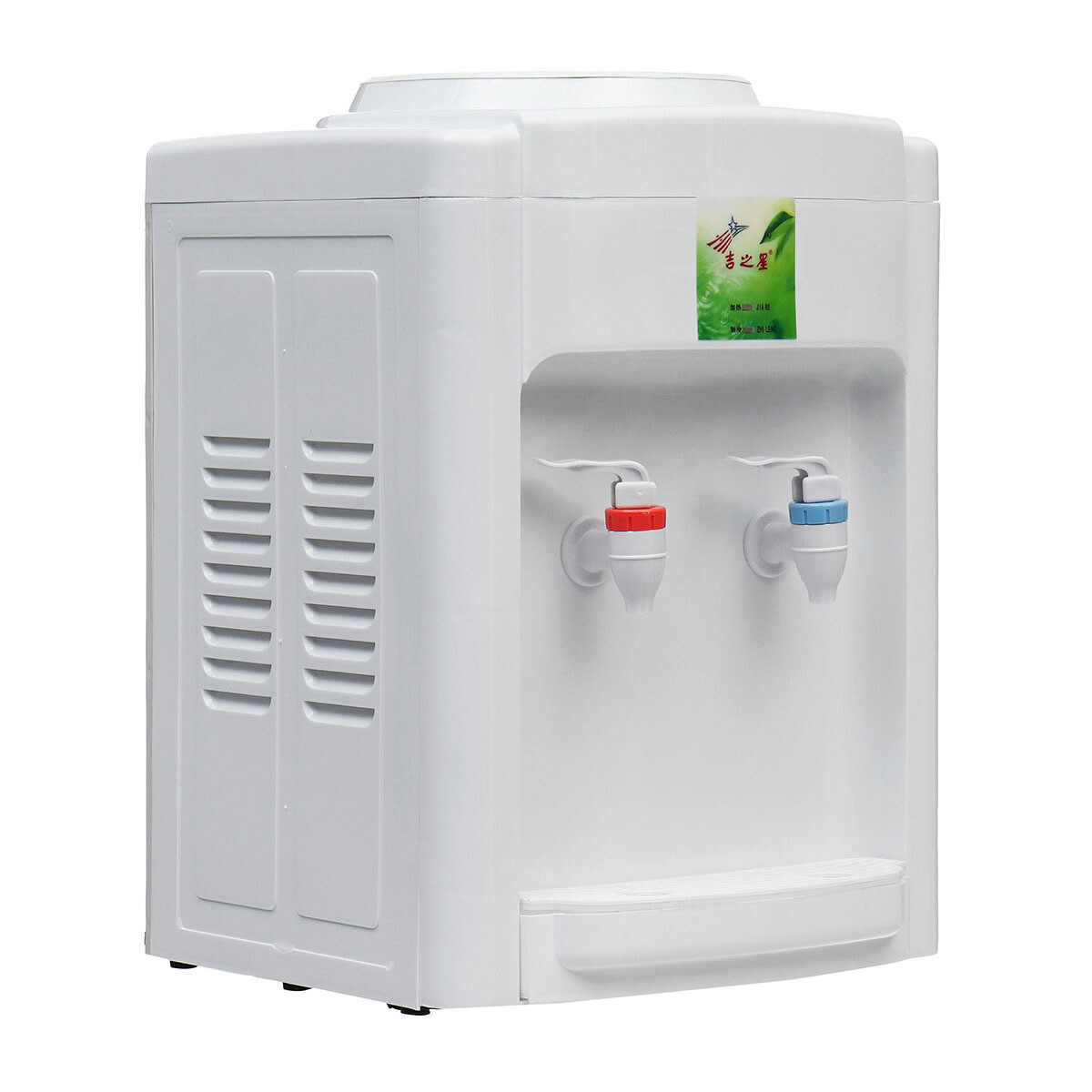 Dispensador de Agua Eléctrico de Mesa Royal Blanco