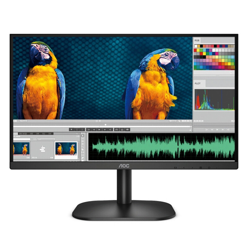 Monitor 23.8&quot; LED AOC 24B2XHM 1920x1080 75Hz VGA HDMI