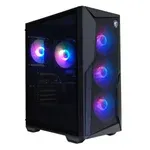 Desktop Gaming  MSI Codex R2, procesador Intel Core i7-14700F, 32 GB de RAM, SSD de 2 TB, tarjeta gráfica NVIDIA GeForce RTX 5060 de 8 GB.