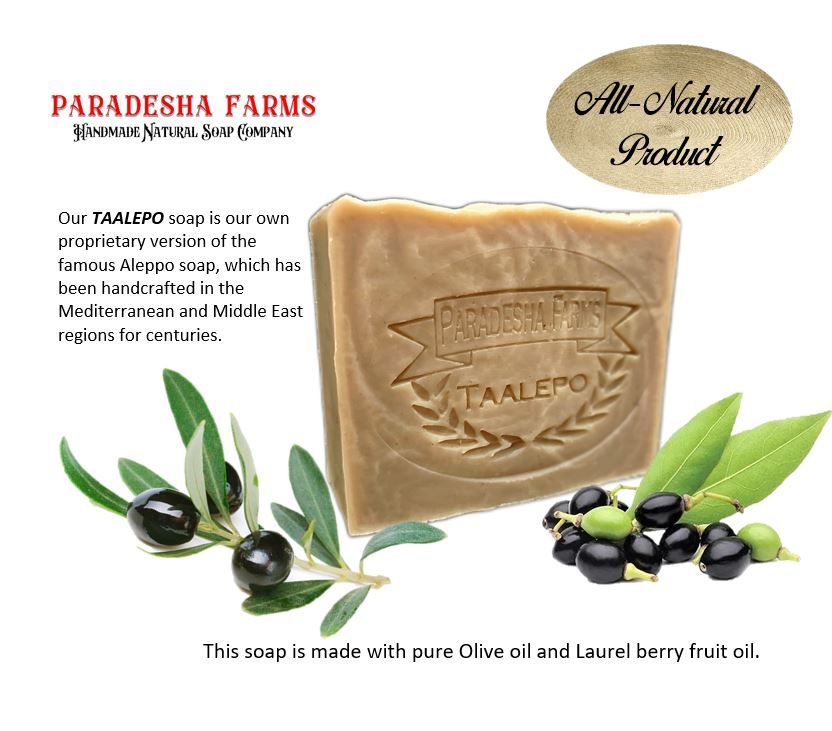TAALEPO Pure Olive oil and Laurel berry fruit oil soap - Our version of the famous Aleppo soap (approx. 160grams)