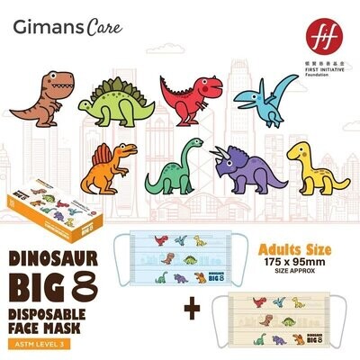 （成人 Adults）八大恐龍口罩 Dinosaur Big 8 Mask - Gimans Care | FIF x IPSHKG