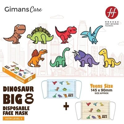 （中童 Teens）八大恐龍口罩Dinosaur Big 8 Mask - Gimans Care | FIF x IPSHKG