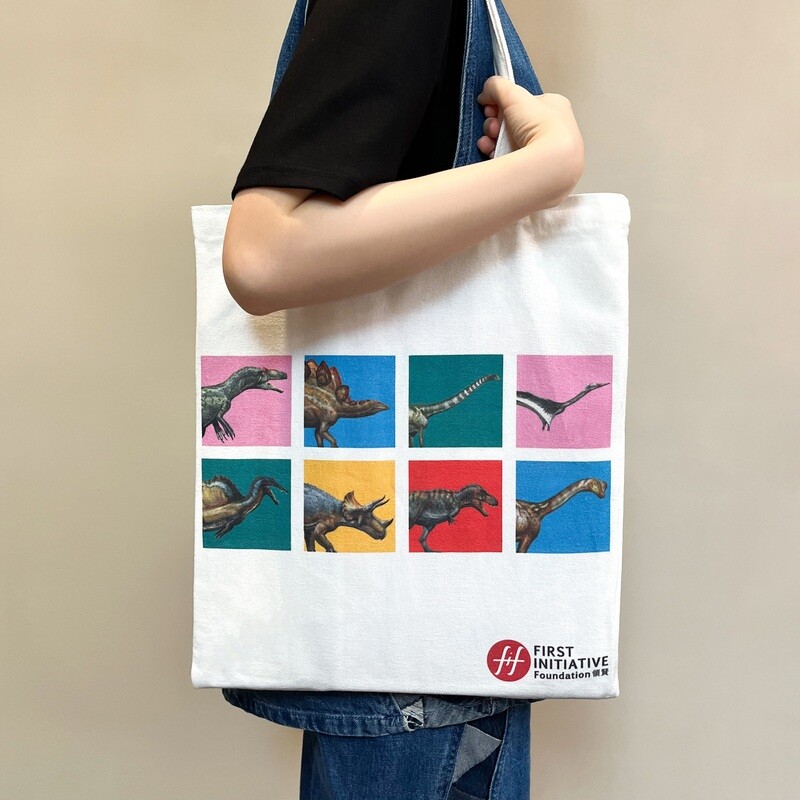 八大恐龍帆布袋及貼紙套裝 "The Big Eight Dinosaurs" Tote Bag & Sticker Pack