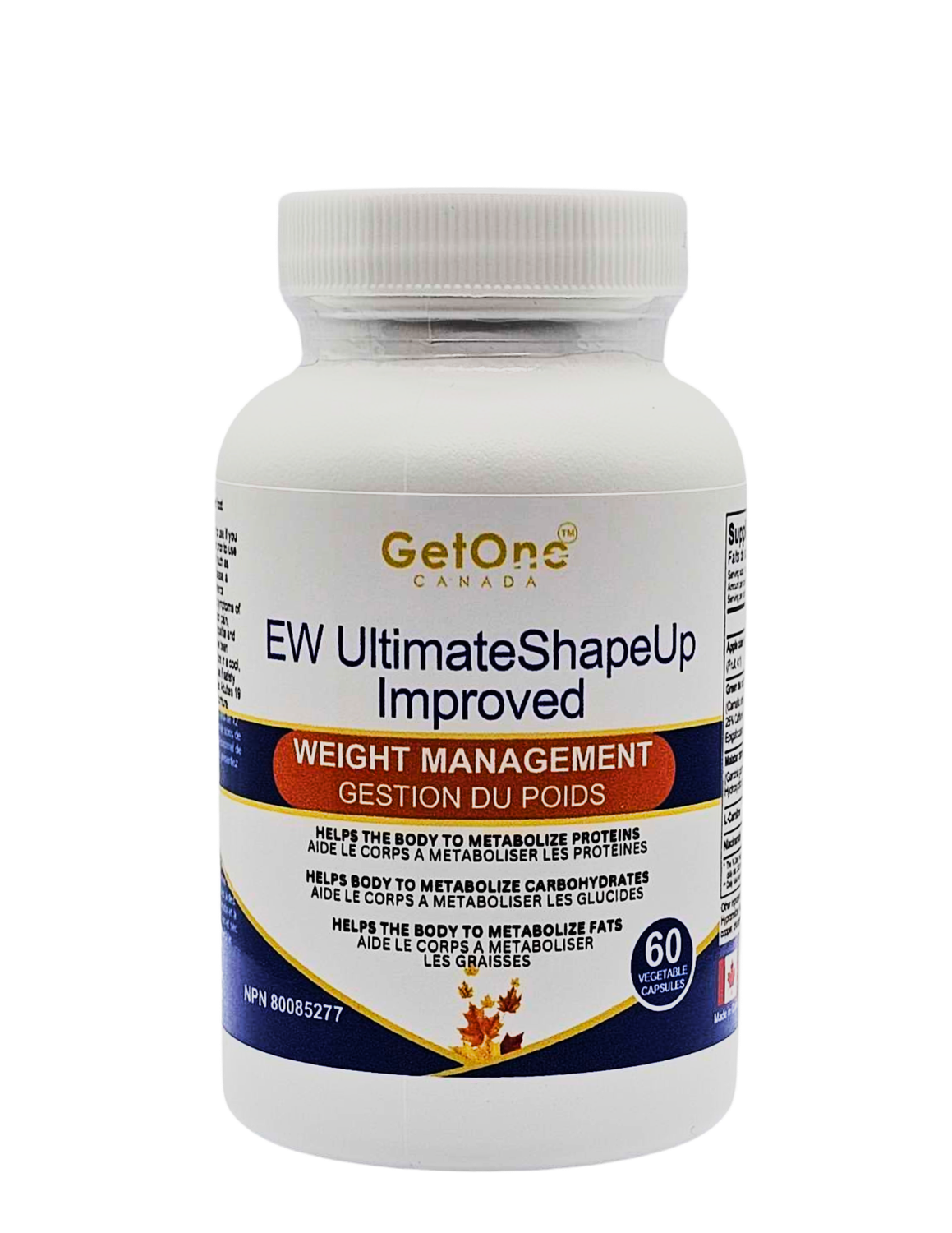 EW UltimateShapeUp Improved 60 capsules