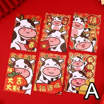 2021 Year of Ox Ang Bao Chinese New Year