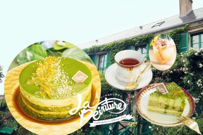 知られざる「美食家モネ」の世界へ。