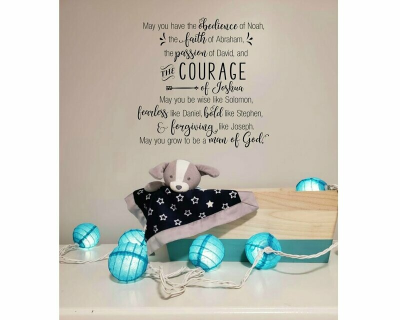 May You Have The Obedience - Prayer for My Son Vinyl Wall Decal