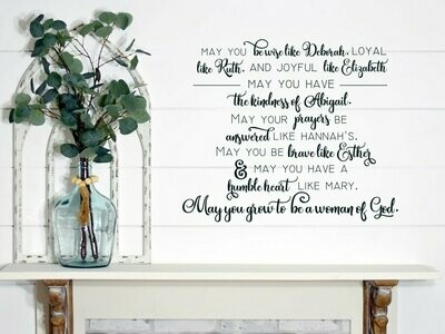 Prayer for My Daughter Vinyl Wall Decal