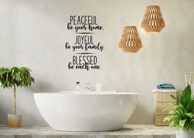 Peaceful Be Your Home Vinyl Wall Decal