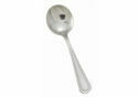 Bouillon Spoon 6" Shangarila