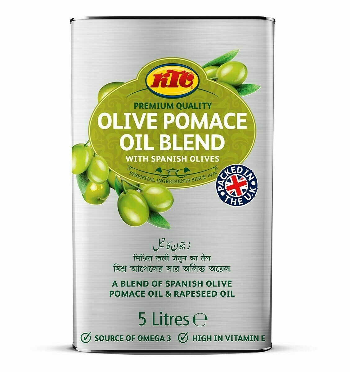 Pomace Oil 90/10 Blend 6/1gal.