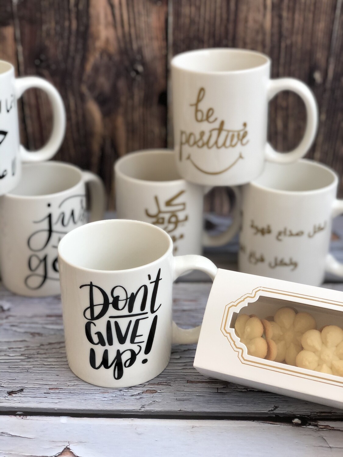 Mug - Don't give up