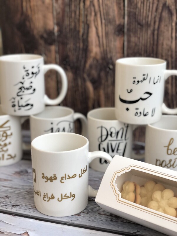 ​MUG - For every headache, coffee​