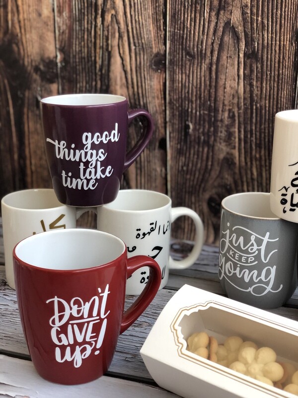 MUG - Don’t give up