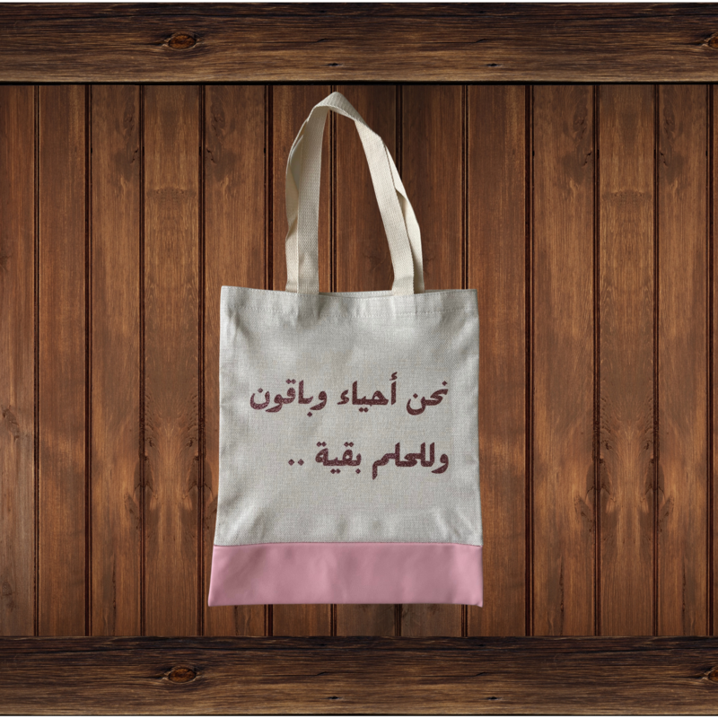 Tote Bag - we are alive