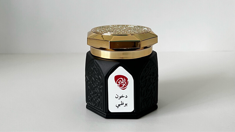 Abu Dhabi Bakhoor