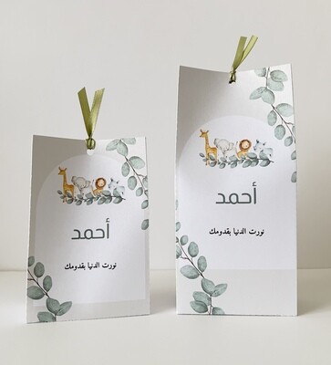 Templates and designs