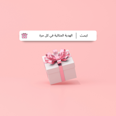 بطاقة هدايا