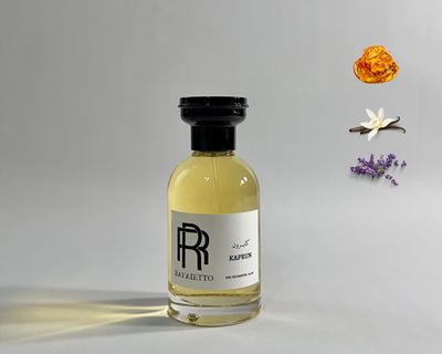 عطر كابرون