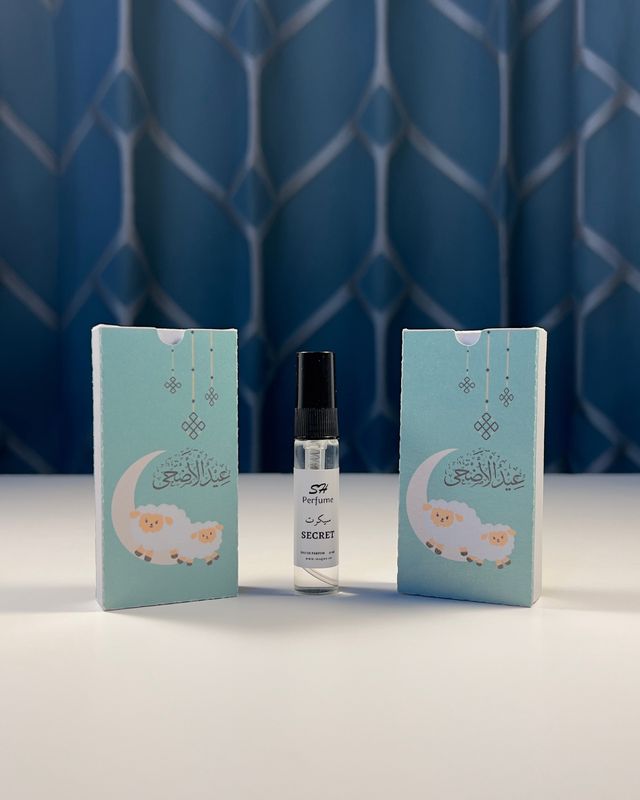 Gift Perfume 5 ml