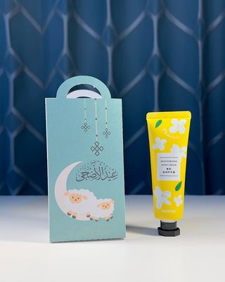 Gift Hand Cream