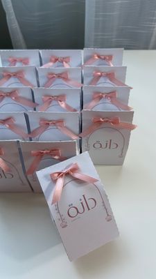 Giveaways