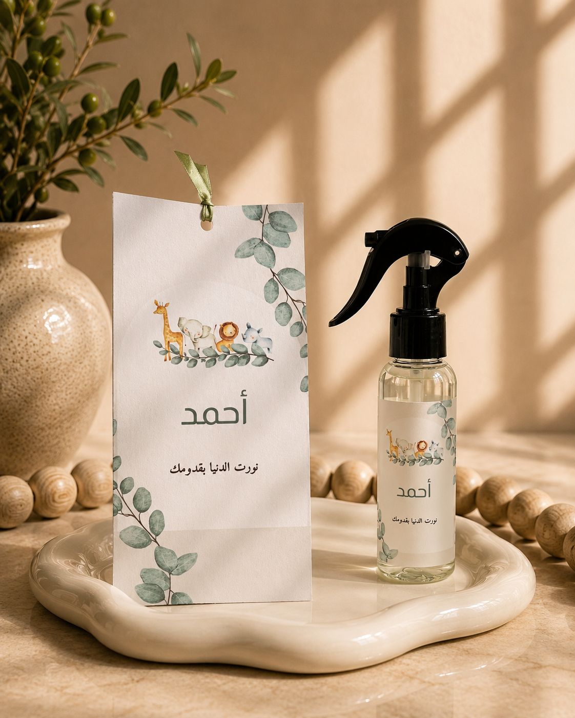 Gift Marash 100ml