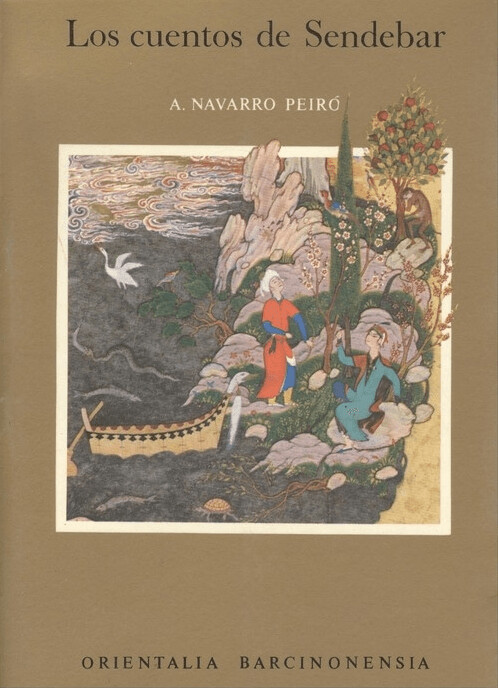 LOS CUENTOS DE SENDEBAR