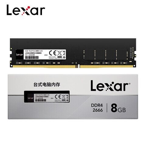 Memoria Lexar 8GB U-dimm DDR4 2666mhz para PC