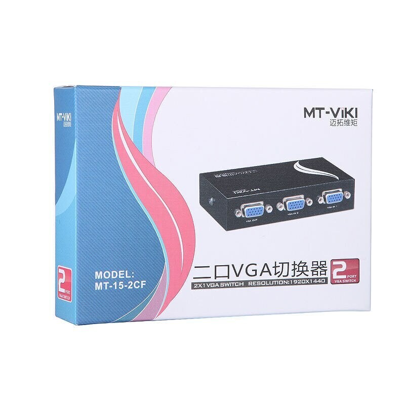 Switch  2 Puertos Vga Video 2 en 1