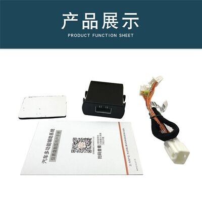 Sistema Inteligente de control de presión de neumáticos TPMS para coche, tablero con pantalla LCD Digital, alarma de seguridad automática para Toyota Rav4 2019 2020 Xa50