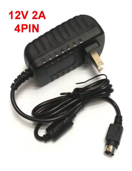 transformador de corriente AC 12V 2A 4PIN
