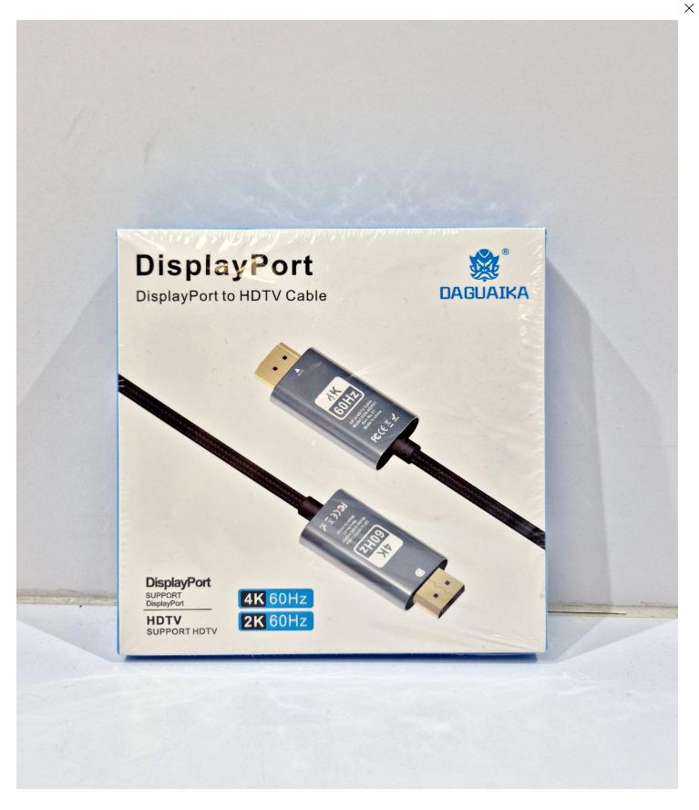 Cable Displayport Dp-dp 1 Mt 8k 60hz DAGUAIKA, 1 metros