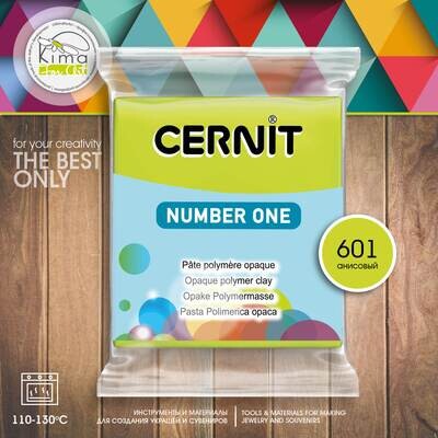 Полимерная глина Cernit Number One 601 | анисовый