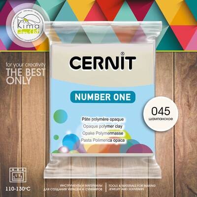Cernit Number One 055