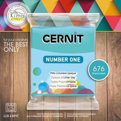 Полимерная глина Cernit Number One 676 | бирюзовый