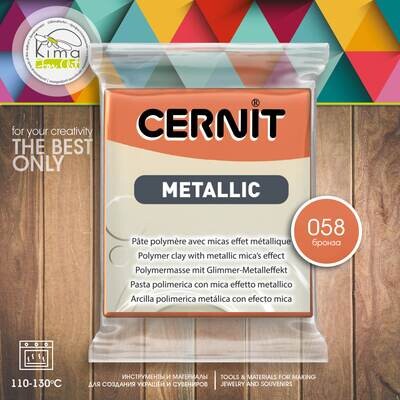 Cernit METALLIC 058