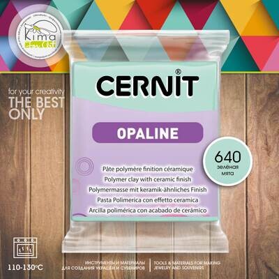 Полимерная глина Cernit OPALINE 640 | зеленая мята